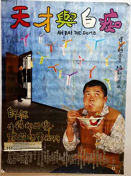 透明紧身裤xxxx入